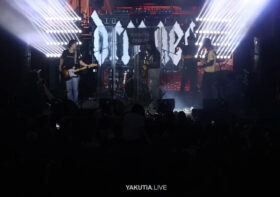 Группа Drrones Холбон 2024