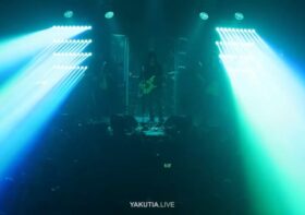 Группа EOD Холбон 2024