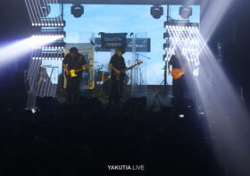 Группа ИТБ Холбон 2024